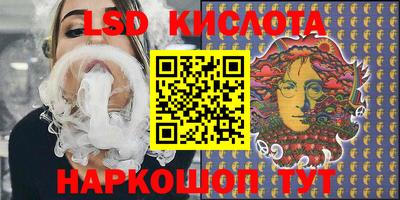 МДМА Новодвинск