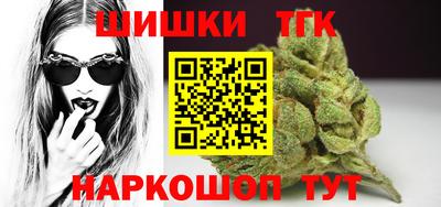 МДМА Новодвинск