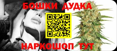меф VHQ Новокубанск