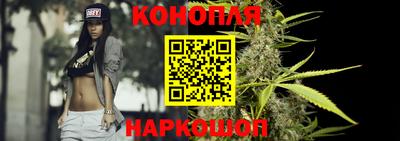 меф VHQ Новокубанск