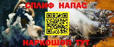 МДМА Новодвинск
