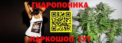 меф VHQ Новокубанск