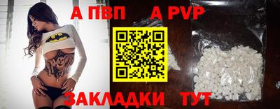 МДМА Новодвинск