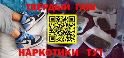 МДМА Новодвинск